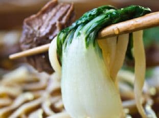 Taiwanese Beef Noodle Soup