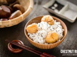 Chestnut Rice (Kurigohan)