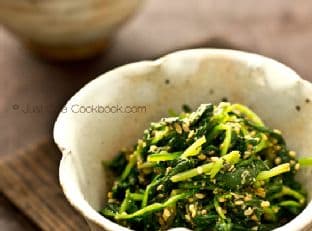 Spinach Gomaae (Spinach with Sesame Sauce)