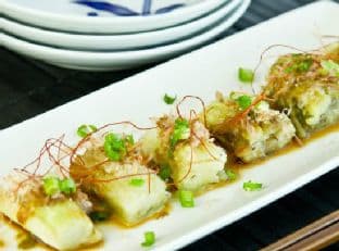 Japanese Grilled Eggplant (Yaki Nasu)