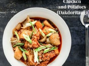Slow Cooker Korean Spicy Braised Chicken and Potatoes (Dakdoritang)