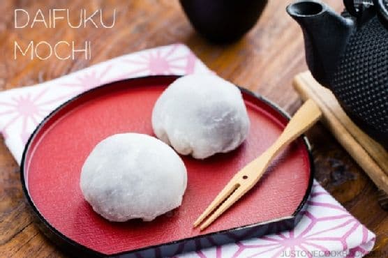 Daifuku Mochi