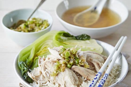 Chinese poached chicken & rice