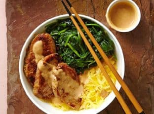 Lemongrass Pork & Spaghetti Squash Noodle Bowl with Peanut Sauce